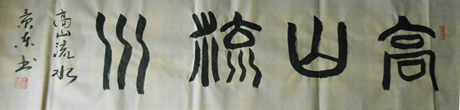 126