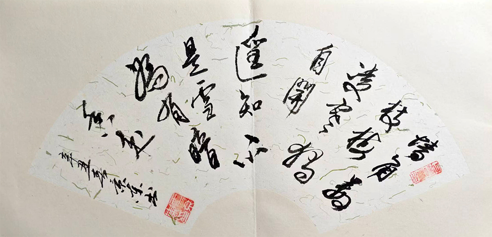 171